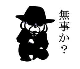 Agent dog sticker #5380863