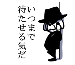 Agent dog sticker #5380864