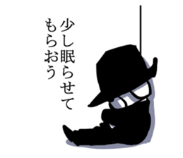 Agent dog sticker #5380865