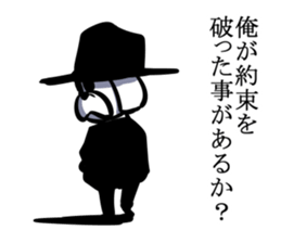 Agent dog sticker #5380869