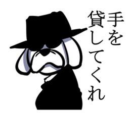 Agent dog sticker #5380871