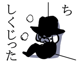 Agent dog sticker #5380873