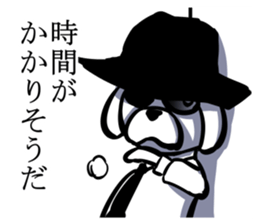 Agent dog sticker #5380874