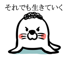 Perm of fur seal sticker #5380916