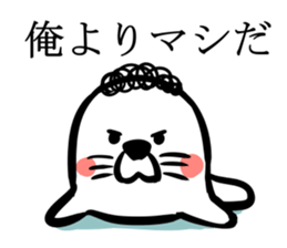 Perm of fur seal sticker #5380917
