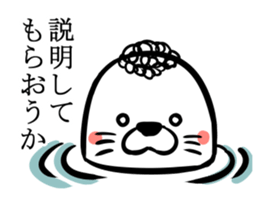 Perm of fur seal sticker #5380920