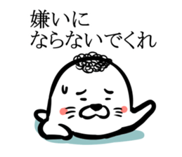 Perm of fur seal sticker #5380924