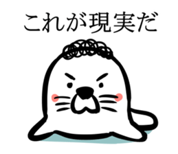 Perm of fur seal sticker #5380925