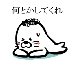 Perm of fur seal sticker #5380927