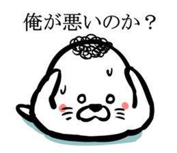 Perm of fur seal sticker #5380931