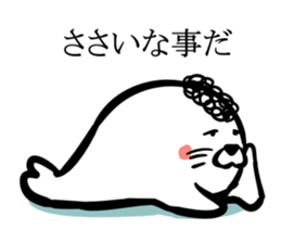 Perm of fur seal sticker #5380933