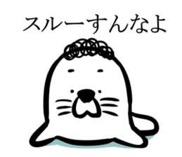 Perm of fur seal sticker #5380935