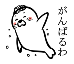 Perm of fur seal sticker #5380938