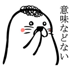 Perm of fur seal sticker #5380941