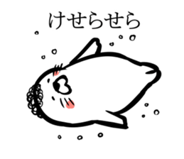 Perm of fur seal sticker #5380944