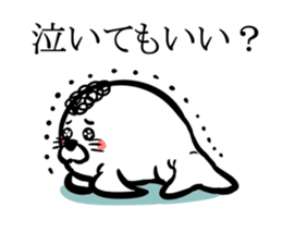 Perm of fur seal sticker #5380946