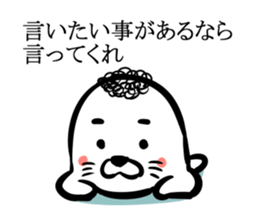 Perm of fur seal sticker #5380949