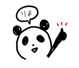 Loose Panda! sticker #5381076