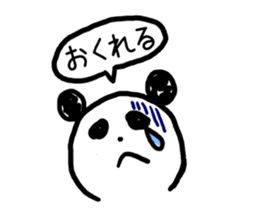 Loose Panda! sticker #5381078