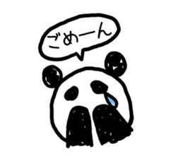 Loose Panda! sticker #5381079