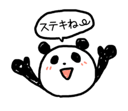 Loose Panda! sticker #5381080