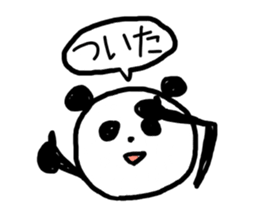 Loose Panda! sticker #5381082