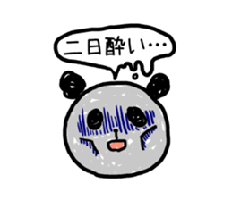 Loose Panda! sticker #5381090