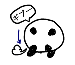 Loose Panda! sticker #5381091