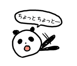 Loose Panda! sticker #5381092