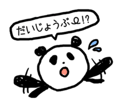 Loose Panda! sticker #5381093