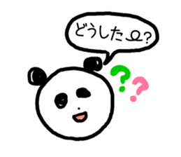 Loose Panda! sticker #5381094