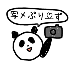 Loose Panda! sticker #5381096