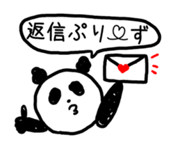 Loose Panda! sticker #5381097