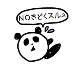 Loose Panda! sticker #5381098