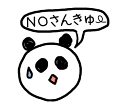 Loose Panda! sticker #5381099