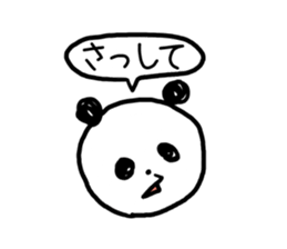 Loose Panda! sticker #5381109