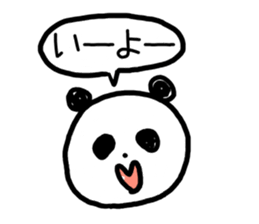 Loose Panda! sticker #5381112