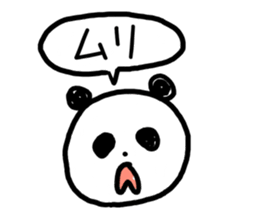 Loose Panda! sticker #5381113