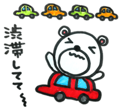 Polar bear to the excuse. sticker #5381292