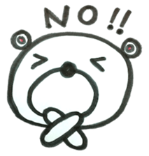 Polar bear to the excuse. sticker #5381315