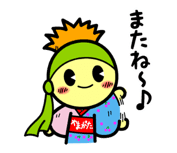 Beni-chan Sticker ! sticker #5381358