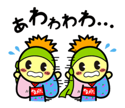 Beni-chan Sticker ! sticker #5381361