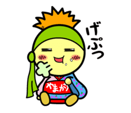 Beni-chan Sticker ! sticker #5381363