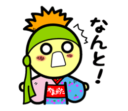 Beni-chan Sticker ! sticker #5381371