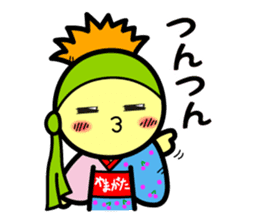 Beni-chan Sticker ! sticker #5381374