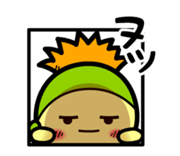 Beni-chan Sticker ! sticker #5381377