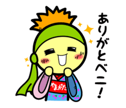 Beni-chan Sticker ! sticker #5381382