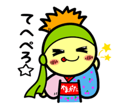 Beni-chan Sticker ! sticker #5381389