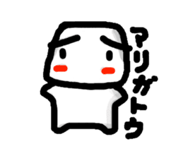 yamagatg-kun sticker #5381605
