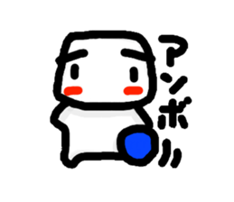 yamagatg-kun sticker #5381628